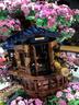 櫻花樹(shù)屋兼容積木MOC拼裝玩具成人高難度巨大型女孩生日新年禮物 【高品質(zhì)】豪華櫻花樹(shù)屋+莊園 曬單實(shí)拍圖