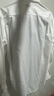 海瀾之家長(cháng)袖免燙襯衫男秋季25領(lǐng)昂行政襯衫L5機洗版純棉正裝襯衫男 曬單實(shí)拍圖