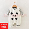 嬰兒套裝加絨加厚秋冬季爬服超萌寶寶外出服新生兒衣服秋冬裝 熊貓背帶褲薄棉套裝黑 80 【6-10個(gè)月】 曬單實(shí)拍圖