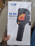 RAYTHINK燧石EX100紅外熱像儀電力地暖檢測手機線(xiàn)路板維修熱成像測溫儀 EX100  AI超分320×240【拍照/視頻/軟件分析】 曬單實(shí)拍圖