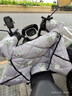 圣元諾電動(dòng)車(chē)擋風(fēng)被秋冬季加厚2025新款加大防寒電瓶車(chē)摩托車(chē)防雨防水 富得牛油【圍脖+護肩+側翼加寬】 曬單實(shí)拍圖