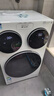 統帥（Leader）三筒懶人洗衣機 海爾智家出品三桶洗衣機三合一三缸 快凈0手洗 滾筒全自動(dòng)分區健康洗 XQGL125-MBLDE697WU1 曬單實(shí)拍圖