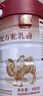 長(cháng)壽客（CHANGSHOUKE）初乳駱駝奶粉新疆伊犁成人中老年高鈣營(yíng)養品旗艦純駝乳粉官正品店 初乳12罐【贈鈣片+自動(dòng)攪拌杯】 曬單實(shí)拍圖