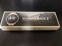 頌拓（SUUNTO）RACE 2戶外訓(xùn)練旗艦腕表 越野鐵三心率血氧運(yùn)動智能手表 冰川白 曬單實(shí)拍圖