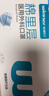 穩健棉里層醫用外科口罩獨立裝一只一袋50只滅菌級親膚透氣防花粉過(guò)敏 曬單實(shí)拍圖