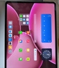 OPPO Pad 4 Pro 13.2英寸平板電腦 高通驍龍8至尊版芯片 16GB+512GB 晨曦微光 曬單實(shí)拍圖