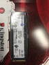 金士頓（Kingston）2TB SSD固態(tài)硬盤(pán) M.2(NVMe PCIe 4.0×4) NV3系列 讀速6000MB/s AI 電腦配件 曬單實(shí)拍圖