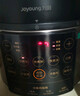 九陽(yáng)（Joyoung）國家補貼濃香系列電壓力鍋5L雙膽家用全自動(dòng)智能預約燉肉煲湯開(kāi)蓋煮猛火Y-50C72電飯煲高壓鍋4-6人 曬單實(shí)拍圖