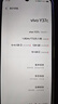 vivo Y37c 6GB+128GB 鈦金 5500mAh大電池 SGS五星整機抗跌耐摔認證 150%大音量 老人機 AI手機 曬單實(shí)拍圖