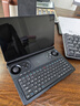 GPD win mini 2025新款7英寸游戲掌上電腦120Hz電競屏翻蓋游戲掌機AI處理器win11迷你便攜口袋電腦 【黑色】AMD R7 8840U丨16G+1T 官方標配 曬單實(shí)拍圖