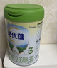 諾優(yōu)能諾優(yōu)蘊幼兒配方奶粉（12-36月齡 3段）800g 曬單實(shí)拍圖