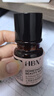 HBN 發(fā)光水2.0精萃水精華水熊果苷煥提亮膚色補水生日禮物送女友 曬單實(shí)拍圖