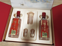瀘州老窖 特曲 老字號 第十代 濃香型白酒 52度500ml*2瓶 傳承禮盒 婚宴酒 曬單實(shí)拍圖