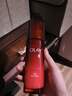 玉蘭油（OLAY）大紅瓶精粹乳100ml保濕抗皺緊致抗衰老女士護膚品生日禮物送女友 曬單實(shí)拍圖