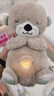費雪（Fisher-Price）嬰兒玩具安撫玩偶哄睡生日禮物送禮-音樂(lè )安撫酣睡小水獺GHL41 曬單實(shí)拍圖