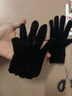 春季手套金絲絨禮儀手套女騎行手套針織保暖珠寶導購廣場(chǎng)舞紅手套 黑灰春款 女士均碼 曬單實(shí)拍圖
