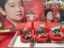 玉蘭油（OLAY）淡斑小白瓶超紅瓶面霜美白緊致抗衰老護膚品套裝生日禮物女孫穎莎 曬單實(shí)拍圖