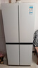 榮事達一級能效超薄冰箱 360升十字四門(mén)風(fēng)冷無(wú)霜對開(kāi)門(mén) 家用大容量 冷凍冷藏節能低噪省電冰箱 360升珍珠白【風(fēng)冷無(wú)霜+一級能效】全國聯(lián)保 曬單實(shí)拍圖
