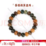 滿(mǎn)木園故宮款 算盤(pán)珠菩提手串女士 文玩原色菩提根手鏈男士生日禮物 曬單實(shí)拍圖