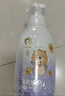飛虎牌兒童氨基酸洗發(fā)水+沐浴露組合1-3-6-12歲溫和潔凈去屑控油各300ml 曬單實(shí)拍圖