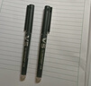 PILOT百樂(lè )BXC-V5水性筆大V5升級版直液式水筆學(xué)生考試專(zhuān)用中性簽字筆0.5mm可替換墨囊 黑色筆2支+黑墨膽12盒 曬單實(shí)拍圖