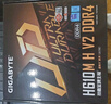 技嘉（GIGABYTE）H610M H V2 DDR4主板支持CPU12代酷睿12400F Intel H610 LGA 1700 曬單實(shí)拍圖
