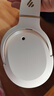 漫步者（EDIFIER）W820NB經(jīng)典版 頭戴藍牙主動(dòng)降噪耳機 金標認證 手機電腦筆記本耳機 云巖白 曬單實(shí)拍圖