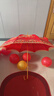 UOSU紅傘新娘傘婚慶傘大紅色刺繡出嫁蕾絲花邊長(cháng)柄結婚雨傘用婚禮雨傘 福利紅色手柄-我們結婚 幸福一生 曬單實(shí)拍圖