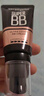 美寶蓮巨遮瑕BB霜遮瑕提亮膚色裸妝素顏霜粉底液 30ml 象牙色 生日禮物 曬單實(shí)拍圖