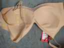 貓人山茶花無(wú)痕內衣女士10A抑菌無(wú)鋼圈文胸粉底液聚攏上托薄款胸罩 曬單實(shí)拍圖