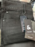 杰克·瓊斯（JACK&JONES） 男裝秋季牛仔褲直筒版型零錢(qián)袋水洗貓須背部貼袋長(cháng)褲225332076 曬單實(shí)拍圖