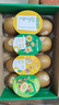 佳沛（zespri）新西蘭陽(yáng)光金奇異果 8個(gè)裝 特大果單果重約122-146g 水果獼猴桃 曬單實(shí)拍圖