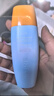 Mistine蜜絲婷防曬霜小黃帽40ml防水防汗紫外線(xiàn)高倍SPF50+學(xué)生雙11 曬單實(shí)拍圖