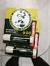曼秀雷敦（Mentholatum）修護潤唇膏 保濕滋潤防干裂去死皮薄荷味3.5g*2支伴手禮物 曬單實(shí)拍圖