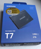 三星（SAMSUNG） 2TB Type-c USB 3.2 移動(dòng)固態(tài)硬盤(pán)（PSSD） T7 灰色 NVMe傳輸速度1050MB/s 手機直連筆記本外接 曬單實(shí)拍圖