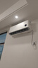 小米（MI）米家 1.5匹 新一級能效 巨省電 空調掛機 KFR-35GW/N1A1【國家補貼20%】整機十年質(zhì)保 曬單實(shí)拍圖