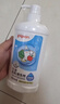 貝親（Pigeon）奶瓶果蔬清洗劑嬰兒專(zhuān)用奶嘴玩具餐具清潔劑洗潔精泡沫型 500ml 曬單實(shí)拍圖