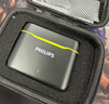 飛利浦（PHILIPS）【國家補貼】無(wú)線(xiàn)領(lǐng)夾麥克風(fēng)一拖二收音麥主播直播戶(hù)外vlog短視頻直插式Type-C手機收音DLM3545C 曬單實(shí)拍圖