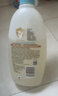艾惟諾（Aveeno）艾維諾兒童洗發(fā)水沐浴露二合一嬰兒洗護沐浴二合一護膚0-6-12歲 曬單實(shí)拍圖