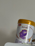 伊利金領(lǐng)冠珍護鉑萃【超凡乳源】嬰兒配方奶粉1段(0-6月)750g*6 曬單實(shí)拍圖