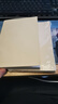 歐鯨空白本A5牛皮紙封面超厚300頁(yè)草稿本diy記事本高顏值學(xué)生可平攤簡(jiǎn)約ins復古日記本素描 網(wǎng)紅空白筆記本【300頁(yè)】4本裝 曬單實(shí)拍圖