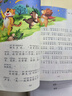 讀讀童話(huà)故事注音版 附小冊子（全4冊）快樂(lè )讀書(shū)吧二年級上推薦閱讀 匯集金波張秋生冰波王一梅等名家名作 一二年級課外童話(huà)書(shū) 兒童文學(xué) 曬單實(shí)拍圖