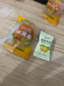 宜人家陳皮味南酸棗粒江西特產(chǎn)酸甜辦公零食小吃南酸棗粒漿果120g散裝 山黃果陳皮味試吃裝80g 曬單實(shí)拍圖