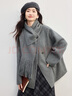 熙世界（sllsky）兩穿配圍巾全羊毛雙面呢大衣秋冬設計感牛角扣毛呢短外套 青影灰 配圍巾 S 曬單實(shí)拍圖