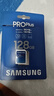 三星（SAMSUNG）128GB SD存儲卡 高速PRO藍卡 U3SD相機內存卡支持微單/單反相機4K視頻 讀速180MB/s寫(xiě)速130MB/s 曬單實(shí)拍圖