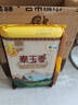 福臨門(mén) 泰玉香 一品香米 長(cháng)粒米 10斤*4/箱（新老包裝交替） 曬單實(shí)拍圖