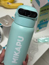 MIKAPU指紋水杯解鎖指紋保溫杯智能高顏值細長(cháng)款大容量 天青色600ml+杯套 曬單實(shí)拍圖