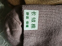 加大碼老年人男女松口襪子秋冬厚中筒100%棉寬松口月子襪不勒腿9 女混搭35-40碼 5雙 均碼 秋冬厚棉 加肥純棉松口 曬單實(shí)拍圖