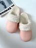 樸西室外防水棉拖鞋冬季保暖可拆卸情侶棉拖舒絨棉可拆卸室內棉拖女 淺粉 36-37 曬單實(shí)拍圖
