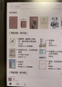 BOOX文石【新品首發(fā)】Tab10C Pro 10.3英寸彩色電子書(shū)閱讀器電紙書(shū)墨水屏平板電腦電子紙讀寫(xiě)辦公本 曬單實(shí)拍圖